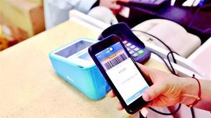 好消息!醫保看病繳費或將移動支付!番禺也有一家試點醫院