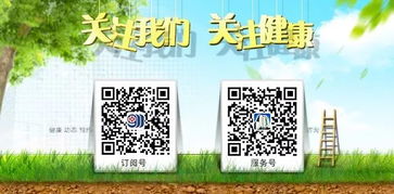 腦癱診療中心鄭炳鈴 一個(gè)腦癱康復(fù)之路的求索者