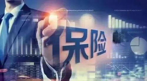 惠民保持續(xù)掀熱潮 超190款覆蓋278個地級市近億人,多地升級上線,這一問題引關注