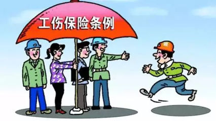 哪些情形算工傷?社保局來給你解析四種情形!_財經