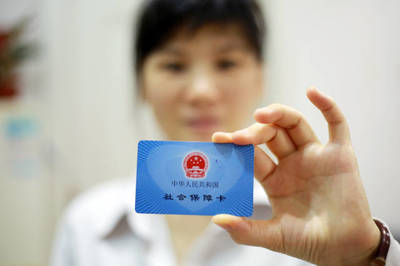 廣州醫保新政:抗腫瘤靶向藥物,只要藥品入目錄,將不設門特限額