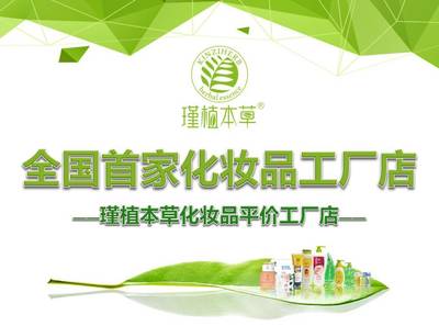 醫保城回饋新老會員9.9-19.9元大特惠_娛樂_網