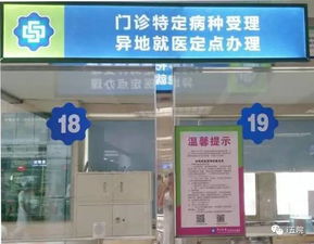 珠海金灣社保局在哪里 廣州人買珠海買珠海社保局