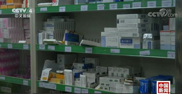 廣州試點(diǎn)藥品集中采購(gòu) 藥價(jià)最多可降四成
