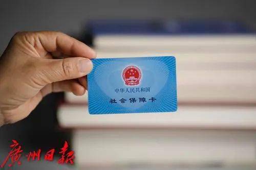 重大變化 心理治療 中醫(yī)經(jīng)絡(luò)檢測(cè) 廣東將可用醫(yī)保支付