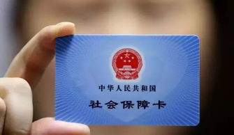 終于等到你 我院正式上線開(kāi)通省內(nèi)及跨省異地聯(lián)網(wǎng)相關(guān)業(yè)務(wù)功能