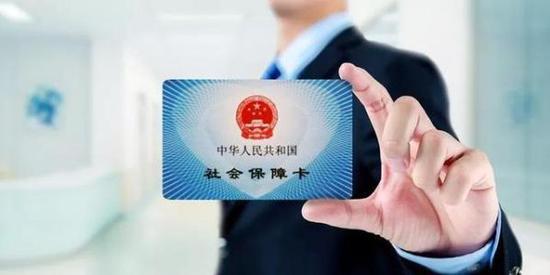 醫(yī)保卡能買防護用品嗎 可以提現(xiàn)嗎 省醫(yī)保局解讀來啦