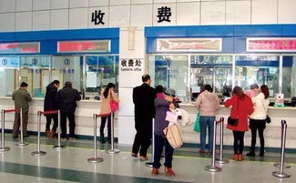 事關(guān)你我,2017廣州醫(yī)保定點最新消息 報銷限額是否變