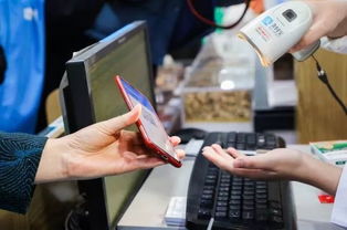 廣州人, 電子醫保 來了 看病買藥一部手機就搞定