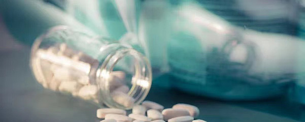 子公司用“虧本買(mǎi)賣(mài)”套現(xiàn)行賄 白云山五年花256億搞營(yíng)銷(xiāo)