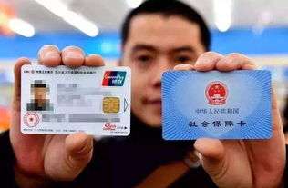 廣州醫保卡一般原始密碼是不是卡號后面六位