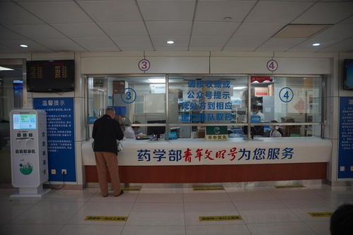 選點在總院,分院也能用 廣州醫保 一證多址 政策落地