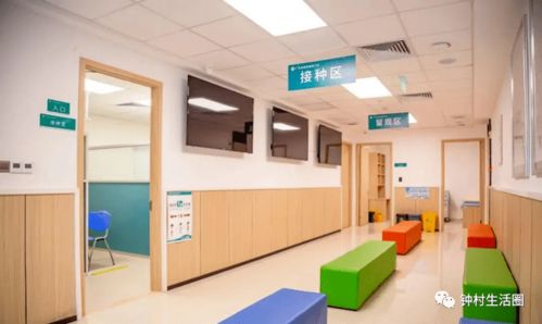 好消息 祈福社區(qū)衛(wèi)生服務站開業(yè)啦 明年1月1日起可預約疫苗接種