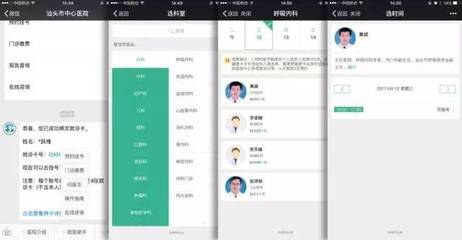 廣州醫(yī)保又將有新變化!門特新增10個病種可報銷