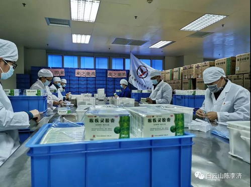 復工戰疫保生產,消毒通道守安康