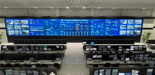 威創深度融入中國石化智能工廠建設丨打造廣州石化生產調度指揮中心顯控用一體化項目