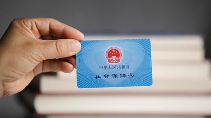 學習貫徹黨的二十屆三中全會精神 | 廣州市醫保局:優化完善多層次醫療保障體系,讓人民群眾在改革中多得實惠