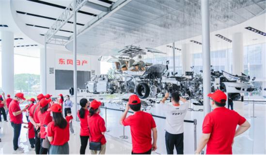 東風日產全球標桿工廠探秘之旅廣州招募