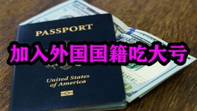 廣州醫保可以報銷多少錢