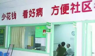 不領就虧了 社?？ɡ镞€藏著一大筆錢 99 的廣州人都不知道