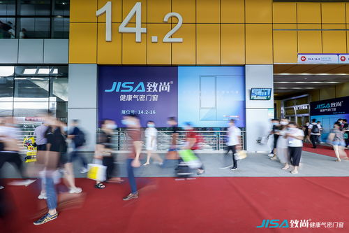 致尚門窗站在新 潮 頭,馭見未來 ,廣州建博會 高光 亮相,完美收官 致尚門窗官網 專注健康氣密門窗16年,佛山市南海派浪門窗制品廠