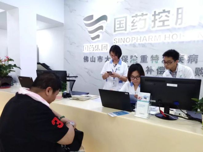 佛山買抗癌藥不用“藥神”,指定藥店和醫保報銷就能搞定