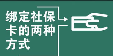 廣州10家定點醫院開通醫保網上支付 支付需用醫院app