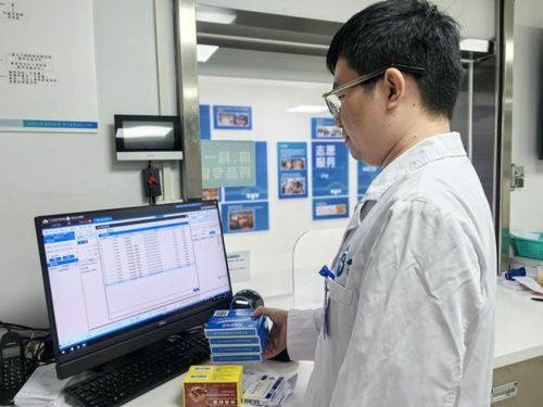 嚴防醫保基金欺詐行為,廣州啟動醫保藥品耗材 數字身份證