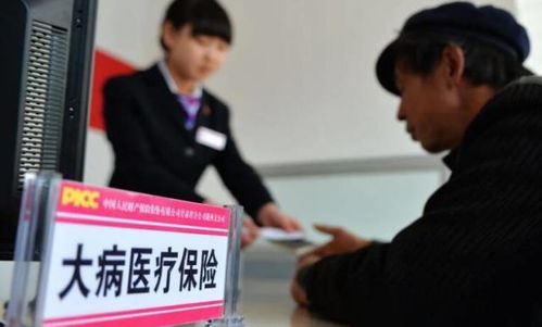 9月起,所有廣州人唔使再交呢30種費用啦 全部免費 唔知你就蝕底啦