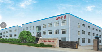 一個廣州包裝廠工人的分享,痛并快樂著