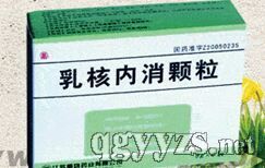 感冒清熱顆粒與小柴胡顆粒招商項目 廣州醫保合作機遇