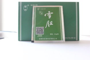 藥品分類與功效解析 中標品種藥品招商代理及廣州醫保政策