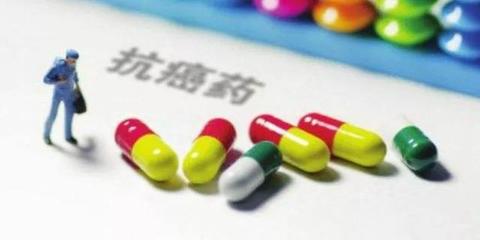 廣州17種抗癌藥納入醫保報銷，大幅減輕患者用藥負擔